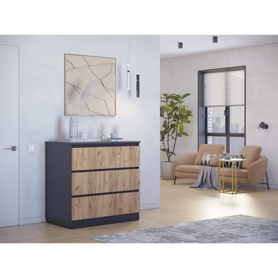 Комод с ящиками Polini kids Simple 1980, 804×505×797 мм, цвет графит/дуб крафт золотой