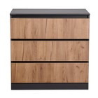 Комод с ящиками Polini kids Simple 1980, 804×505×797 мм, цвет графит/дуб крафт золотой - Фото 11