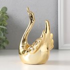 Сувенир керамика "Лебедь. Покорность" золото 6х10,5х14 см - фото 25476050