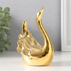 Сувенир керамика "Лебедь. Покорность" золото 6х10,5х14 см - фото 25476052