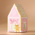 Новогодняя соль для ванны, 200 г, аромат имбирного пряника, Новый Год - фото 809302459