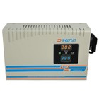 Стабилизатор напряжения «Энергия» АСН 1000, навесной - фото 51643905