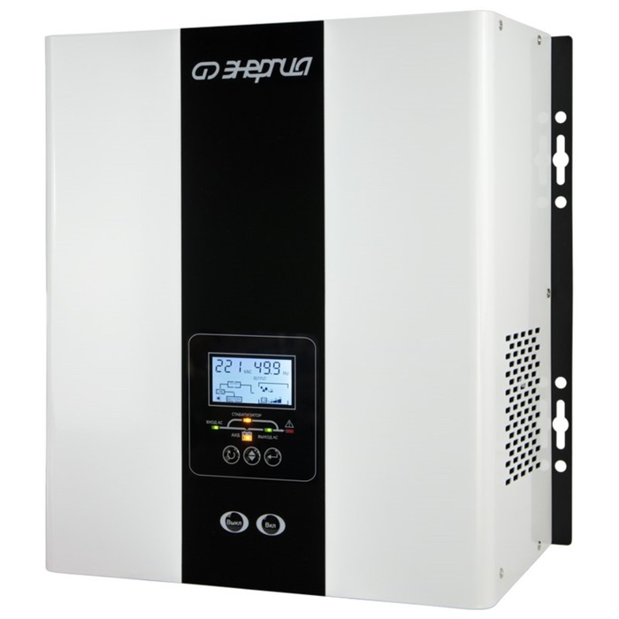 Источник бесперебойного питания «Энергия» Smart 1000W - Фото 1