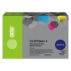 Чернила Cactus CS-EPT6641-4 T664 многоцветный набор 4x100мл для Epson L100/L110/L120/L132/L   107628 - Фото 1