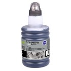 Чернила Cactus CS-EPT7741 774, чёрный пигментный, 140 мл, для Epson M100/101/105/200/201 - фото 121157072