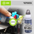 Чернила Cactus CS-T01L14A 110S BK черный пигментный 70мл для Epson M1100/M1120/M1170/M2140/   107629 - Фото 2