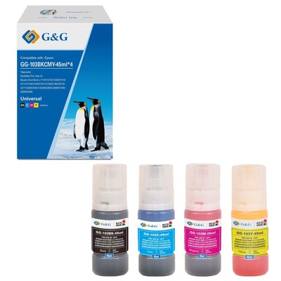 Чернила G&G GG-103BKCMY, набор 4×45 мл, 103BKCMY, голубой/пурпурный/жёлтый/чёрный, для Epson