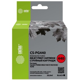 Картридж струйный Cactus CS-PG440 PG-440 черный (180стр.) для Canon Pixma MG2140/3140/2240/   107630