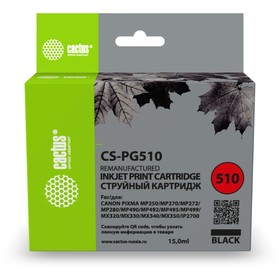 Картридж струйный Cactus CS-PG510 PG-510 черный (15мл) для Canon Pixma MP240/MP250/MP260/MP   107630