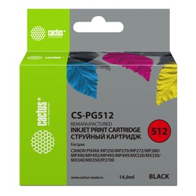 Картридж струйный Cactus CS-PG512 PG-512 черный (15мл) для Canon Pixma iP2700/MP240/MP250/M   107630 10763017