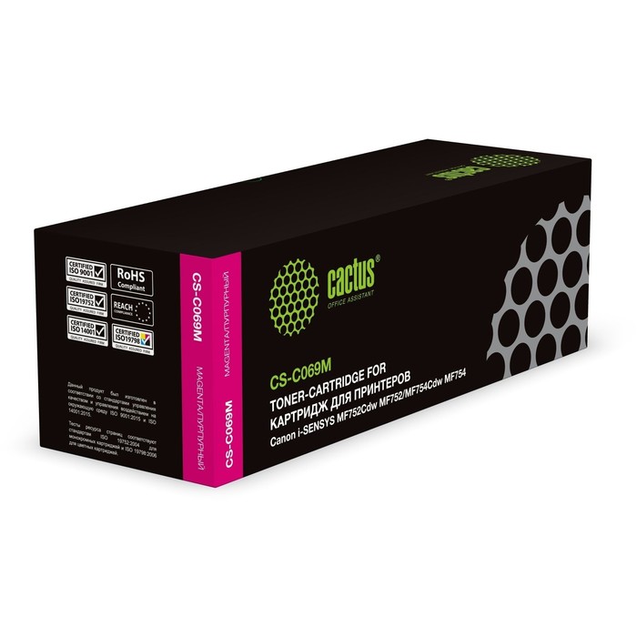 Картридж лазерный Cactus CS-C069M, пурпурный, 1900 стр, для Canon i-SENSYS MF752Cdw MF75