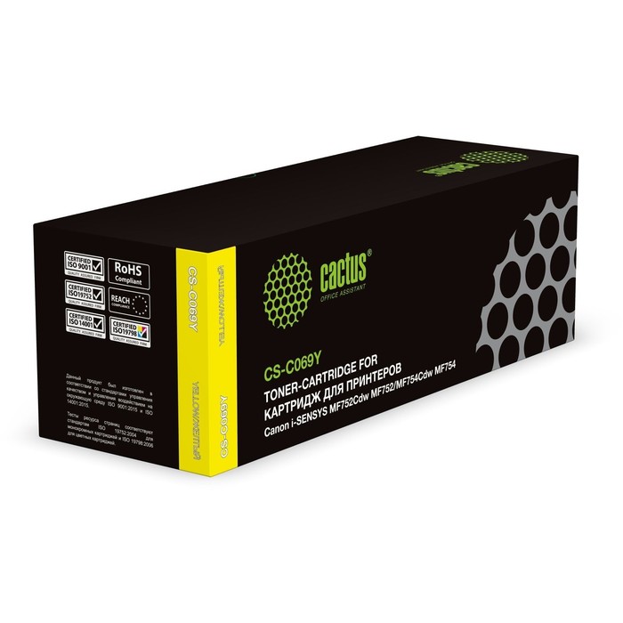 Картридж лазерный Cactus CS-C069Y, жёлтый, 1900 стр, для Canon i-SENSYS MF752Cdw MF752/M