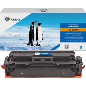 Картридж лазерный G&G GG-C046HC голубой (5000стр.) для Canon LBP 653Cdw/654Cx, MF731Cdw/MF7   107630