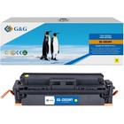 Картридж лазерный G&G GG-C055HY 055H желтый (5900стр.) для Canon LBP663Cdw/LBP664Cx/MF746Cx   107630 - фото 51648513