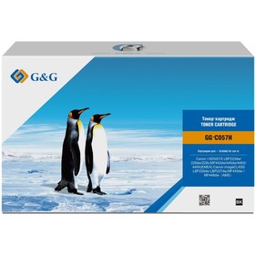 Картридж лазерный G&G GG-C057H черный (10000стр.) для Canon LBP228x/LBP226dw/LBP223dw/MF449   107631