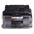 Картридж лазерный Print-Rite TFC252BPU1J PR-041H 041H черный (20000стр.) для Canon LBP 312x   107631 - фото 51648528