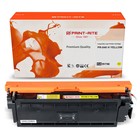 Картридж лазерный Print-Rite TRC313YPU1J PR-040 H YELLOW 040 H Yellow желтый (10000стр.) дл   107631 - Фото 2