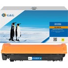 Картридж лазерный G&G GG-W2012A W2012A(659A) желтый (13000стр.) для HP CLJ Ent M856/MFP M77   107632 - фото 51648667