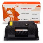 Картридж лазерный Print-Rite TFHA1KBPU1J PR-CC364X CC364X черный (24000стр.) для HP LJ P401   107632 10763221 - фото 313133890