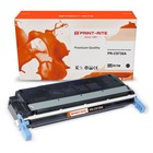 Картридж лазерный Print-Rite TRH214BPU1J PR-C9730A C9730A черный (13000стр.) для HP CLJ 550   107632 - фото 51648797