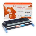 Картридж лазерный Print-Rite TRH215CPU1J PR-C9731A C9731A голубой (13000стр.) для HP CLJ 55   107632 10763249 - фото 313133972