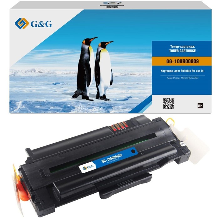 Картридж лазерный G&G GG-108R00909 черный (2500стр.) для Xerox Phaser 3140/3155/3160 - фото 51648834