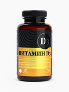 Витамин Д3 2000МЕ «Здоровье», 120 капсул, 50 мкг - Фото 5