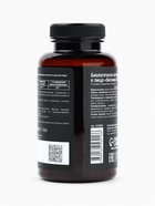 Витамин Д3 2000МЕ «Здоровье», 120 капсул, 50 мкг - Фото 6