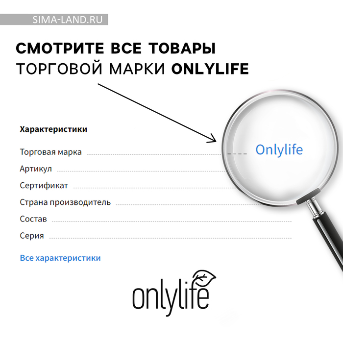 Витамин Д3 2000МЕ «Здоровье», 120 капсул, 50 мкг