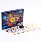 Часы - раскраска под роспись «Космос», новогодний набор для творчества - Фото 2