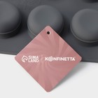 Форма для выпечки и муссовых десертов KONFINETTA «Паутина», силикон, 29.5×17.5×2.5 см, 12 ячеек (4.2×2.5 см), серая - Фото 7