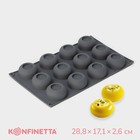 Форма для выпечки и муссовых десертов KONFINETTA «Фолд», силикон, 28.8×17.1×2.6 см, 12 ячеек (4.7×2.5 см), серая - Фото 1