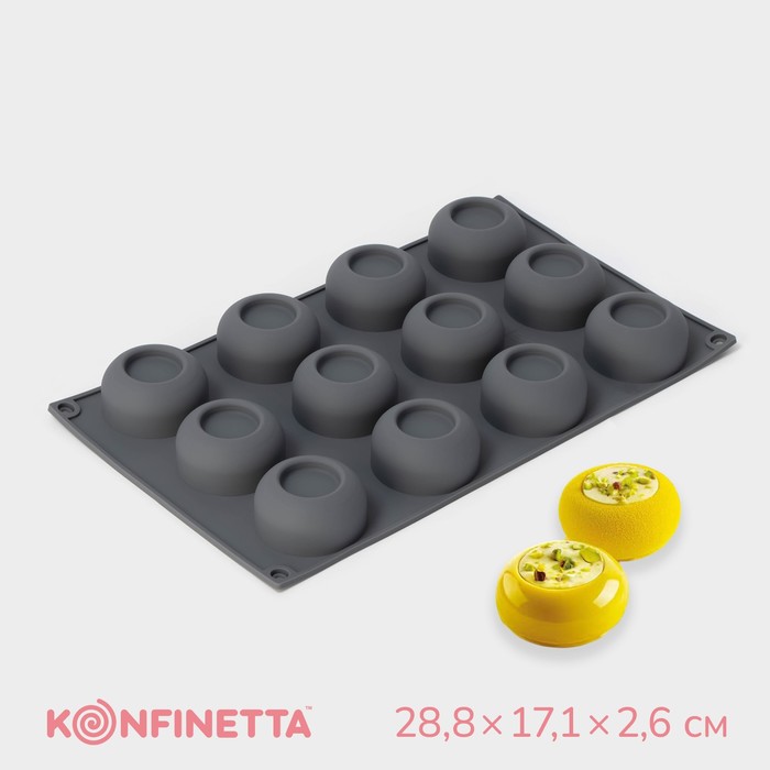 Форма для выпечки и муссовых десертов KONFINETTA «Фолд», силикон, 28.8×17.1×2.6 см, 12 ячеек (4.7×2.5 см), серая - Фото 1