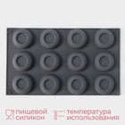 Форма для выпечки и муссовых десертов KONFINETTA «Фолд», силикон, 28.8×17.1×2.6 см, 12 ячеек (4.7×2.5 см), серая - Фото 2