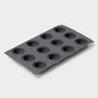 Форма для выпечки и муссовых десертов KONFINETTA «Фолд», силикон, 28.8×17.1×2.6 см, 12 ячеек (4.7×2.5 см), серая - Фото 4