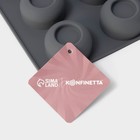 Форма для выпечки и муссовых десертов KONFINETTA «Фолд», силикон, 28.8×17.1×2.6 см, 12 ячеек (4.7×2.5 см), серая - Фото 7