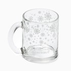 Кружка стеклянная новогодняя «Снежинки», 300 мл - Фото 2