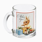 Кружка стеклянная новогодняя «Зайка», 300 мл - Фото 2