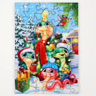 Пазлы фигурные на новый год «Змея. Зимние игры», 44 детали - Фото 3