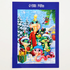 Пазлы фигурные на новый год «Змея. Зимние игры», 44 детали - Фото 7