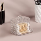 Органайзер для ватных палочек, с крышкой, 8.8×7.5×8 см, прозрачный - Фото 3