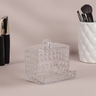 Органайзер для ватных палочек, с крышкой, 8.8×7.5×8 см, прозрачный - Фото 4