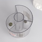 Органайзер для хранения косметики «CRISTAL», 4 секции, d=12×12.5 см, прозрачный - Фото 4