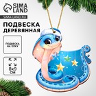 Ёлочная игрушка - подвеска деревянная «Праздничная змея» - Фото 1