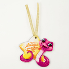 Ёлочная игрушка - подвеска деревянная «Сияющая змея» - Фото 2