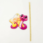 Ёлочная игрушка - подвеска деревянная «Сияющая змея» - Фото 4