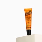 Бальзам-масло для губ с витамином Е, 18 мл, аромат апельсина, BEAUTY FOOD - Фото 5