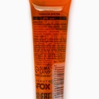 Бальзам-масло для губ с витамином Е, 18 мл, аромат апельсина, BEAUTY FOOD - Фото 7