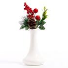 Ветка декоративная новогодняя, 20×10×5 см - Фото 2