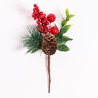 Ветка декоративная новогодняя, 20×10×5 см - Фото 3